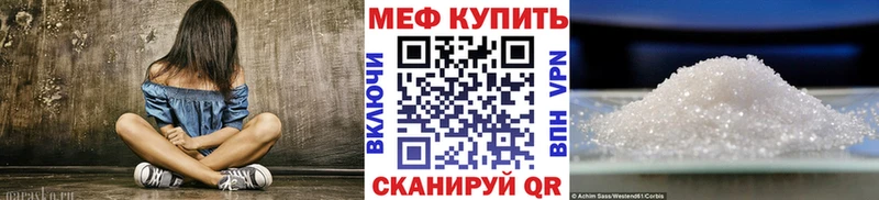 Виды наркотиков купить Кремёнки Псилоцибиновые грибы  КОКАИН  ГАШ  Мефедрон  МАРИХУАНА 