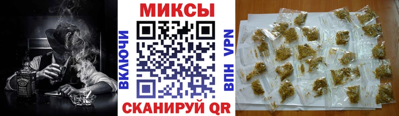 kraken как зайти Кремёнки БУТИРАТ буратино