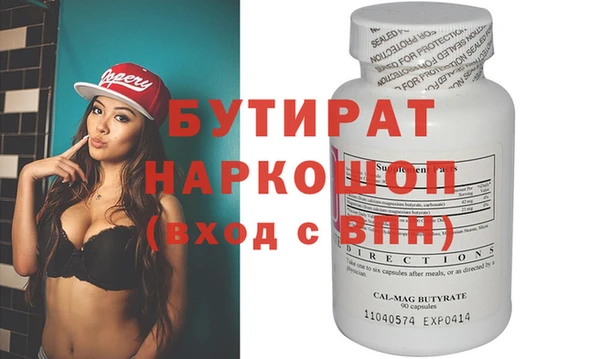 2c-b Алексеевка