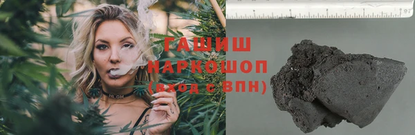jwh Алзамай