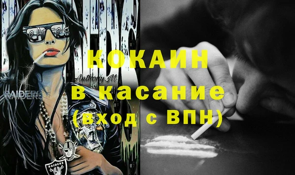2c-b Алексеевка