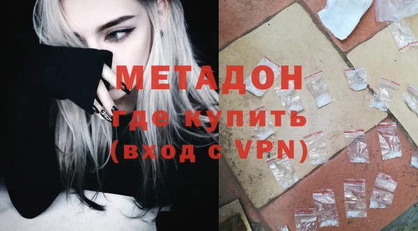 стаф Алексин