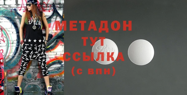2c-b Алексеевка