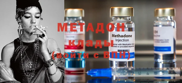 2c-b Алексеевка